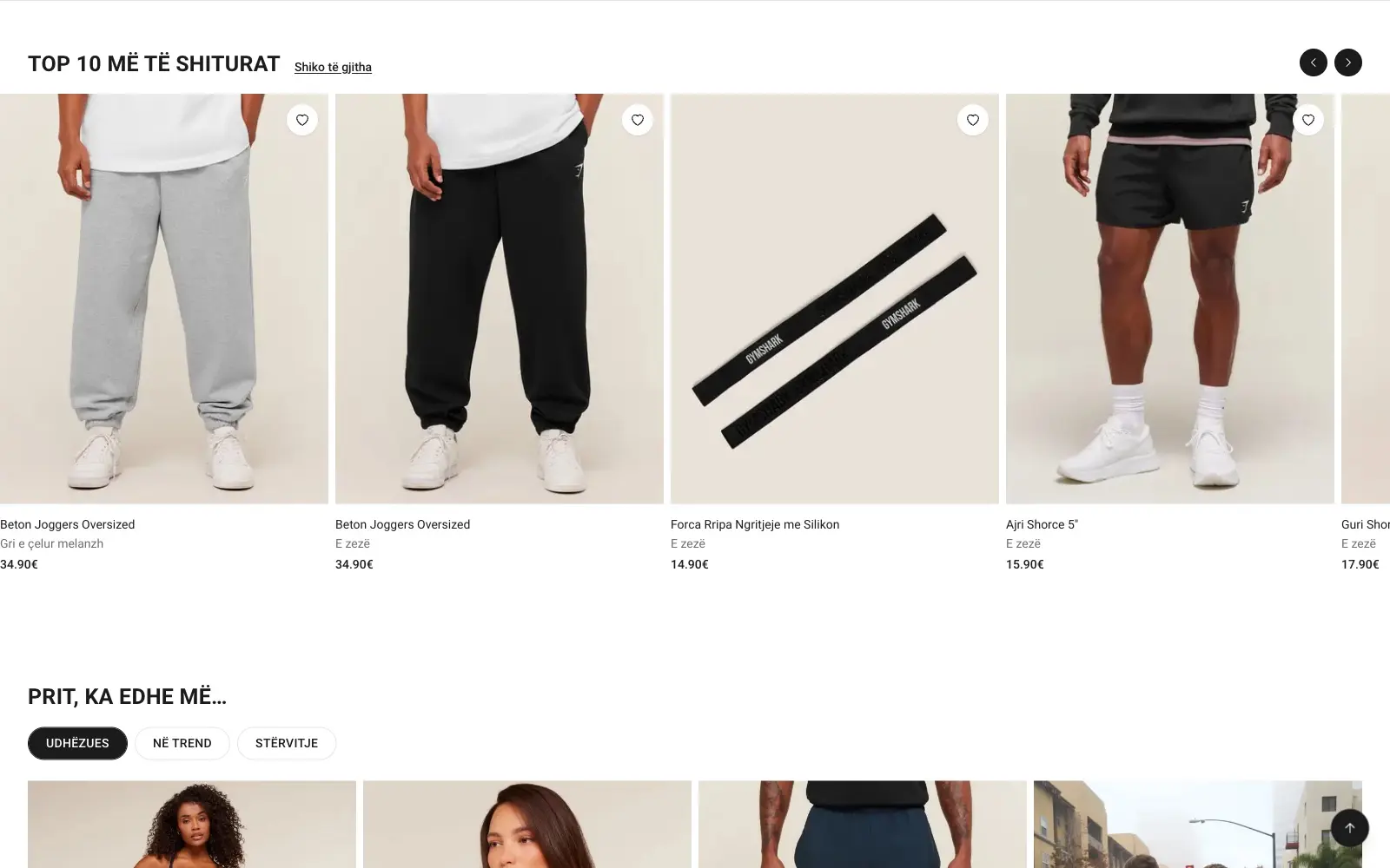 Vrull Store, schermata del sito