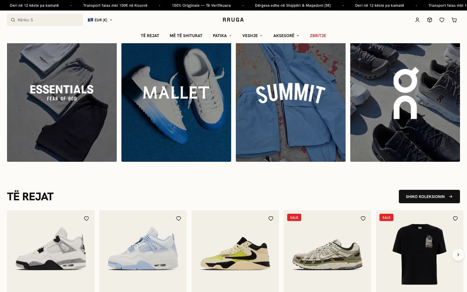 Rruga Shoe Store, site view